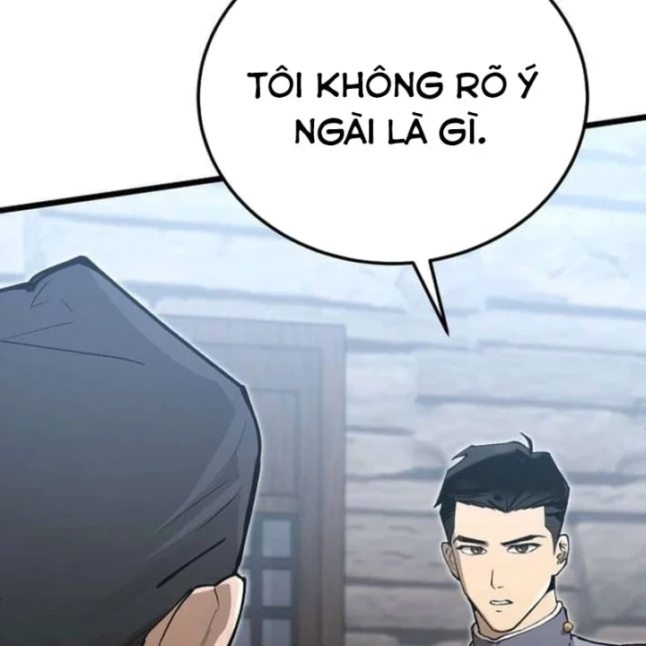 Cẩm Nang Leo Rank Của Đại Tướng Hoa Kỳ Chapter 17 - 106