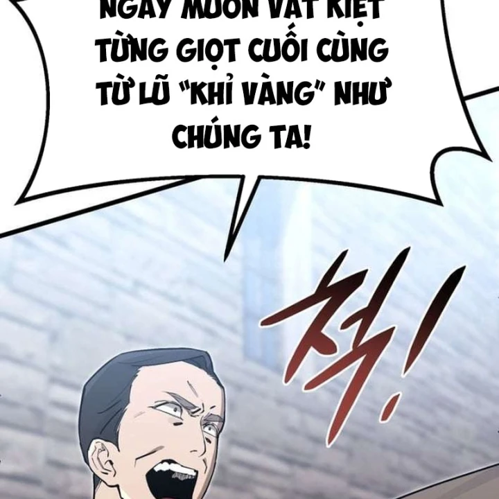 Cẩm Nang Leo Rank Của Đại Tướng Hoa Kỳ Chapter 17 - 109