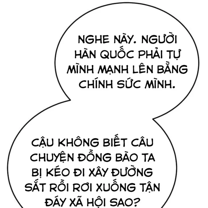 Cẩm Nang Leo Rank Của Đại Tướng Hoa Kỳ Chapter 17 - 112