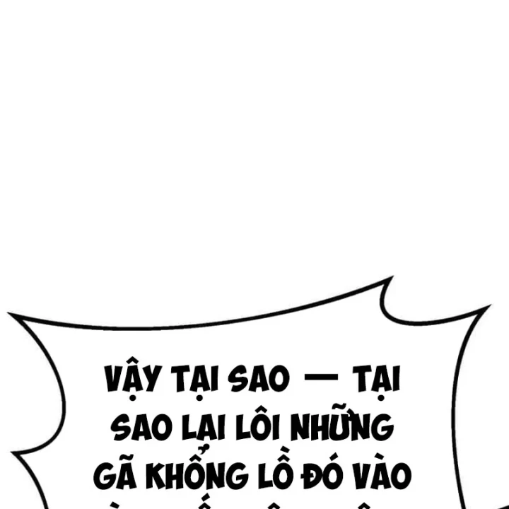 Cẩm Nang Leo Rank Của Đại Tướng Hoa Kỳ Chapter 17 - 114