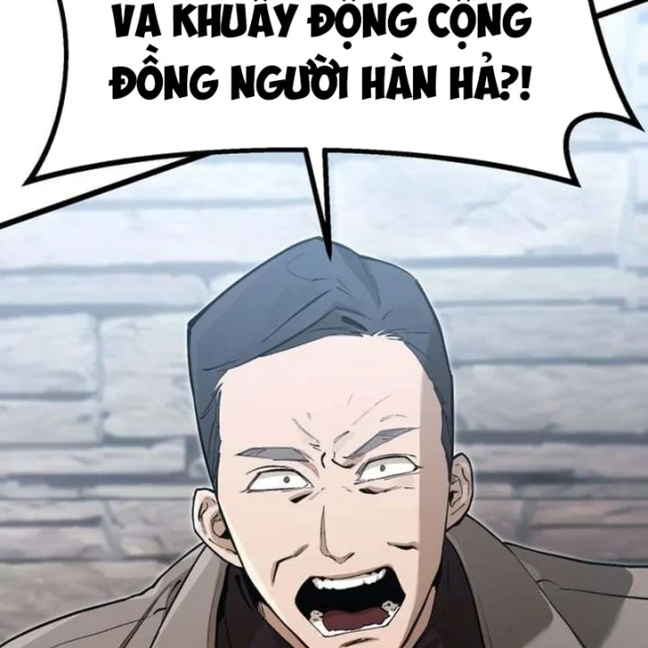 Cẩm Nang Leo Rank Của Đại Tướng Hoa Kỳ Chapter 17 - 115