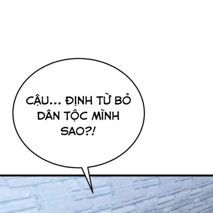 Cẩm Nang Leo Rank Của Đại Tướng Hoa Kỳ Chapter 17 - 136