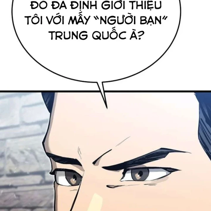 Cẩm Nang Leo Rank Của Đại Tướng Hoa Kỳ Chapter 17 - 145