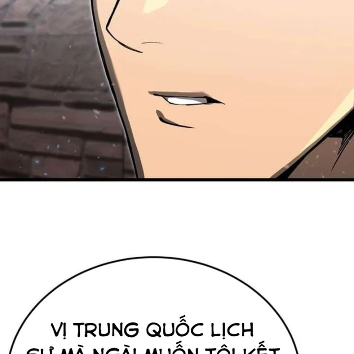 Cẩm Nang Leo Rank Của Đại Tướng Hoa Kỳ Chapter 17 - 146