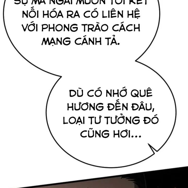 Cẩm Nang Leo Rank Của Đại Tướng Hoa Kỳ Chapter 17 - 147