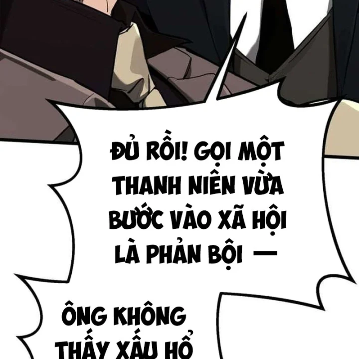 Cẩm Nang Leo Rank Của Đại Tướng Hoa Kỳ Chapter 17 - 157