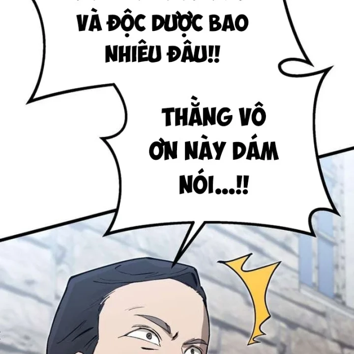 Cẩm Nang Leo Rank Của Đại Tướng Hoa Kỳ Chapter 17 - 159