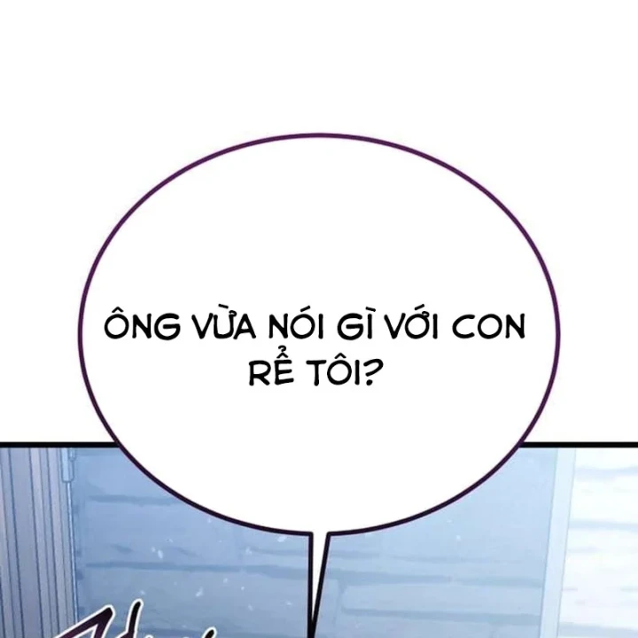 Cẩm Nang Leo Rank Của Đại Tướng Hoa Kỳ Chapter 17 - 163