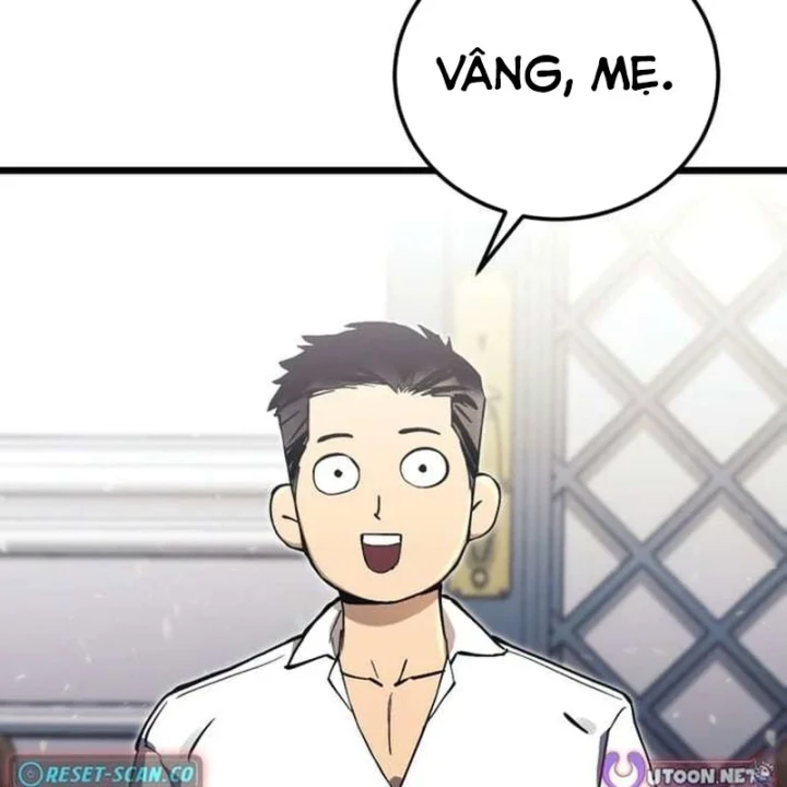 Cẩm Nang Leo Rank Của Đại Tướng Hoa Kỳ Chapter 17 - 204