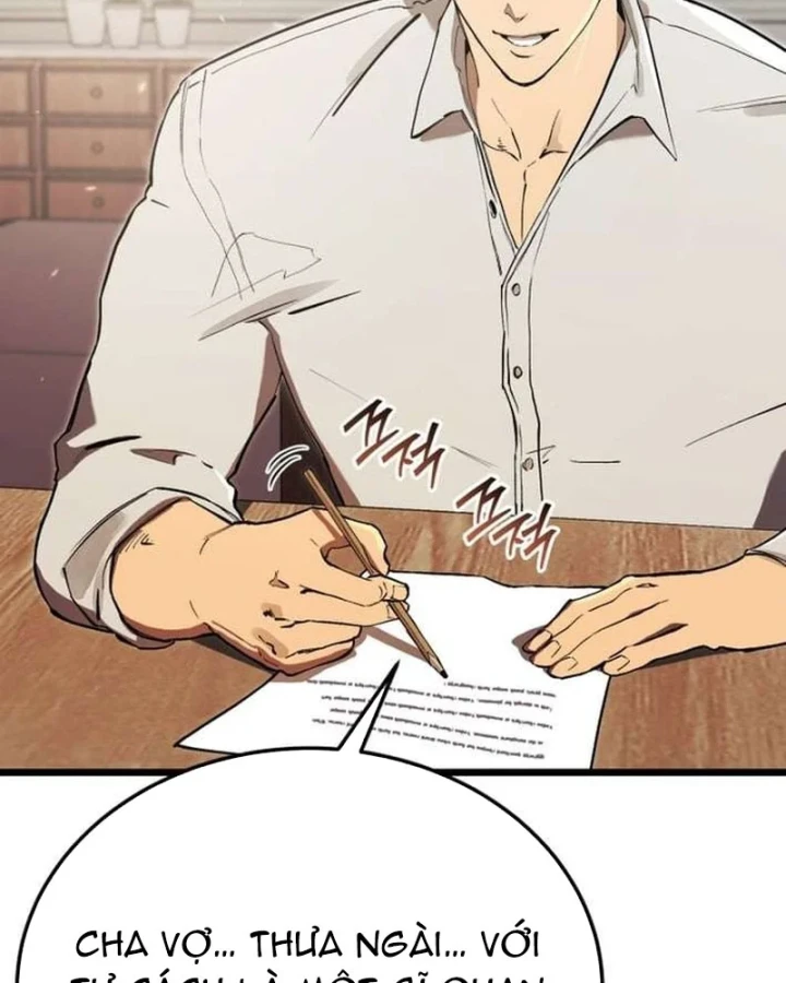 Cẩm Nang Leo Rank Của Đại Tướng Hoa Kỳ Chapter 18 - 2