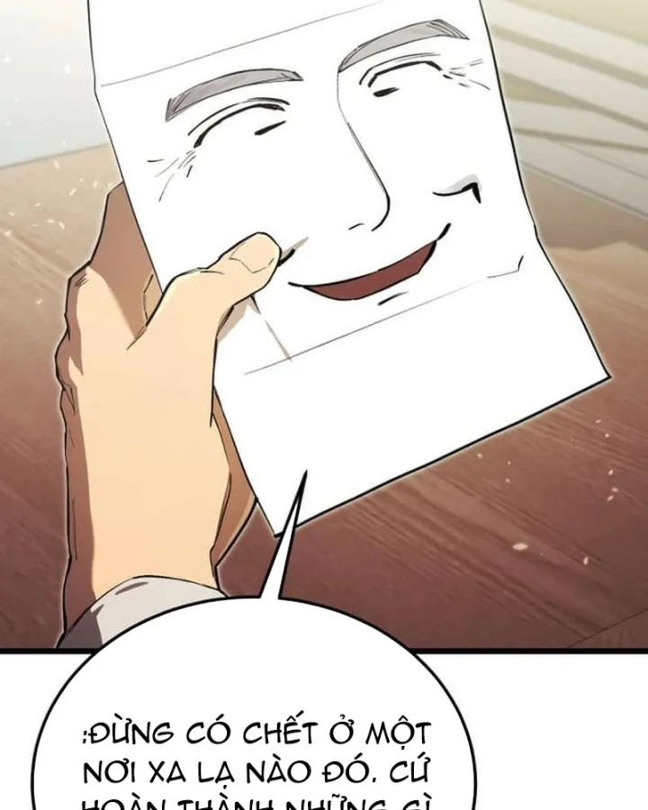 Cẩm Nang Leo Rank Của Đại Tướng Hoa Kỳ Chapter 18 - 9