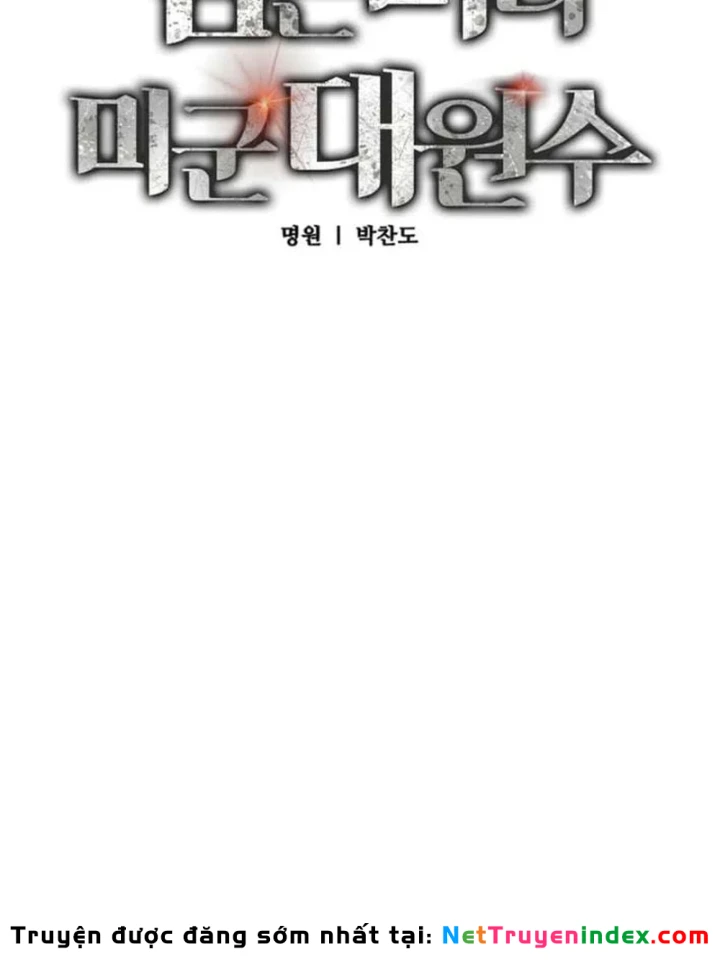 Cẩm Nang Leo Rank Của Đại Tướng Hoa Kỳ Chapter 18 - 13