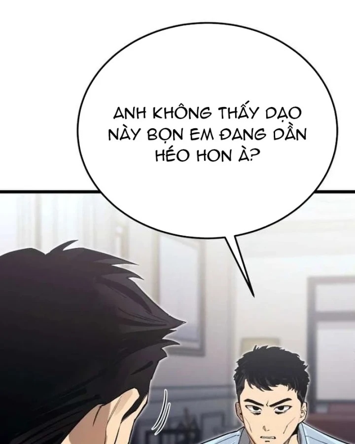 Cẩm Nang Leo Rank Của Đại Tướng Hoa Kỳ Chapter 18 - 18