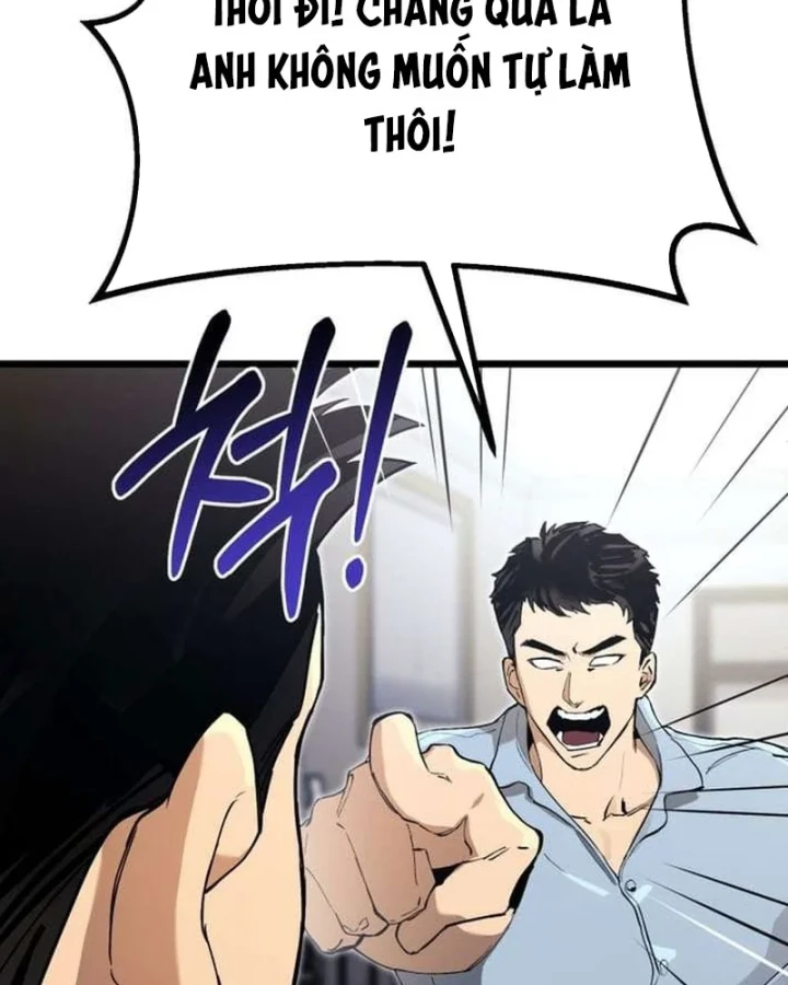 Cẩm Nang Leo Rank Của Đại Tướng Hoa Kỳ Chapter 18 - 26