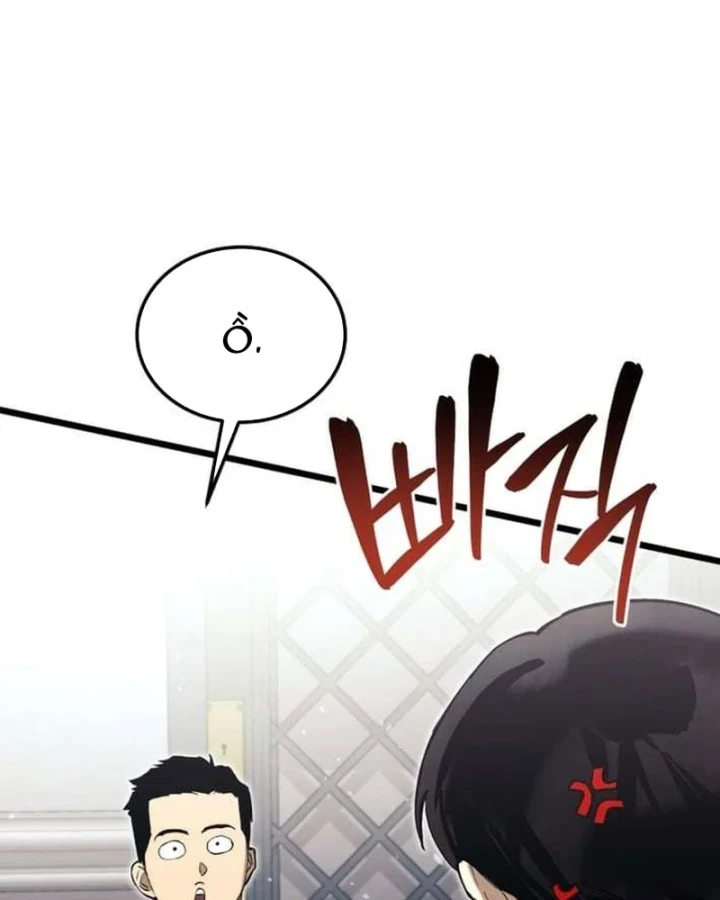 Cẩm Nang Leo Rank Của Đại Tướng Hoa Kỳ Chapter 18 - 41