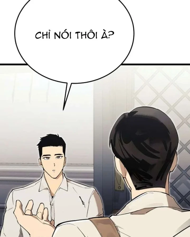 Cẩm Nang Leo Rank Của Đại Tướng Hoa Kỳ Chapter 18 - 48