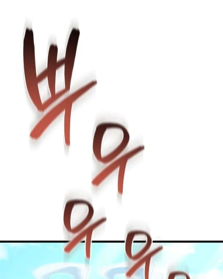 Cẩm Nang Leo Rank Của Đại Tướng Hoa Kỳ Chapter 18 - 65