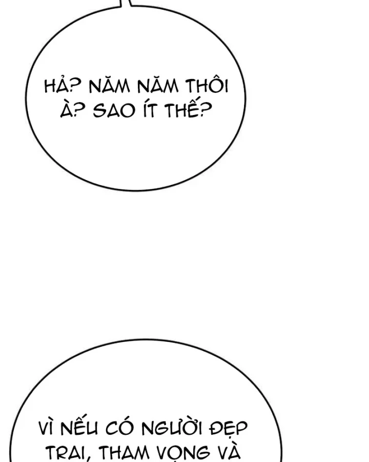 Cẩm Nang Leo Rank Của Đại Tướng Hoa Kỳ Chapter 18 - 97