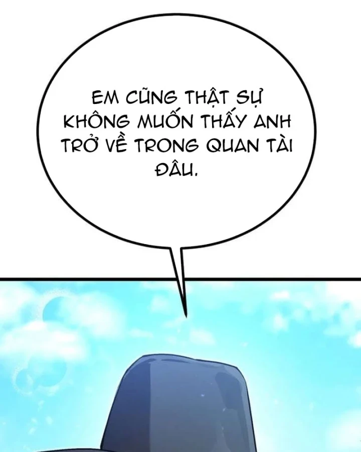 Cẩm Nang Leo Rank Của Đại Tướng Hoa Kỳ Chapter 18 - 102