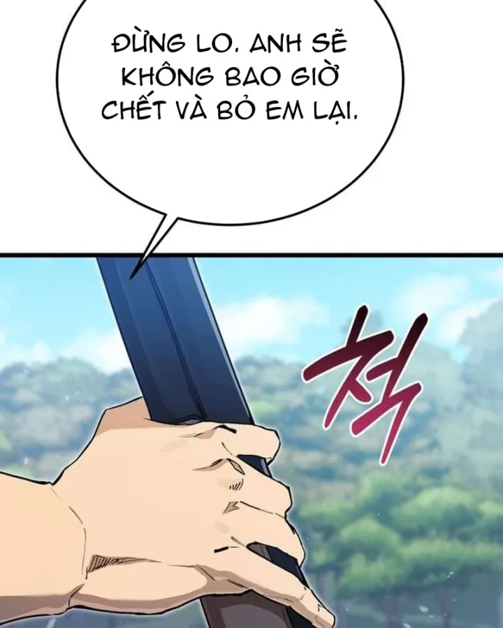 Cẩm Nang Leo Rank Của Đại Tướng Hoa Kỳ Chapter 18 - 106