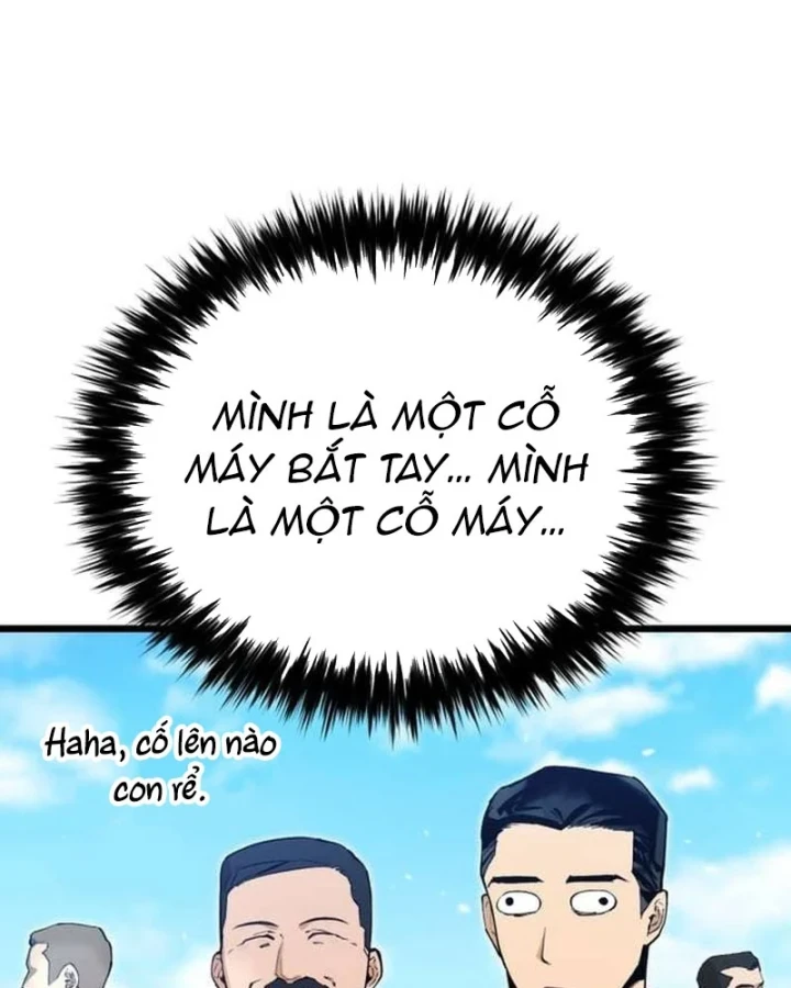 Cẩm Nang Leo Rank Của Đại Tướng Hoa Kỳ Chapter 18 - 113