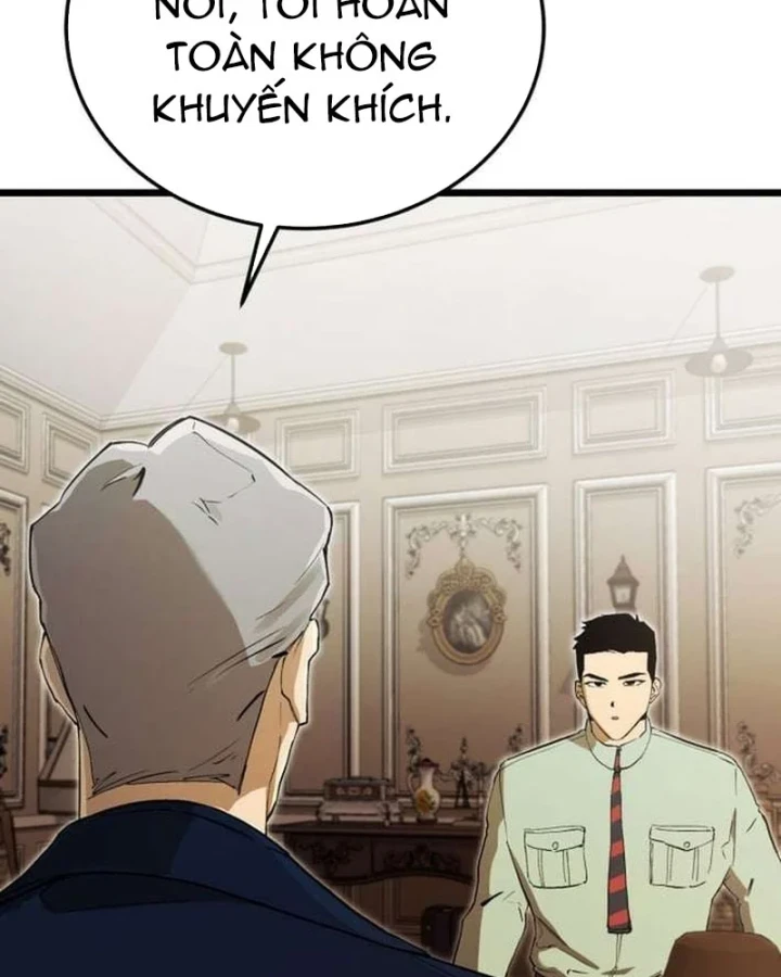 Cẩm Nang Leo Rank Của Đại Tướng Hoa Kỳ Chapter 18 - 121