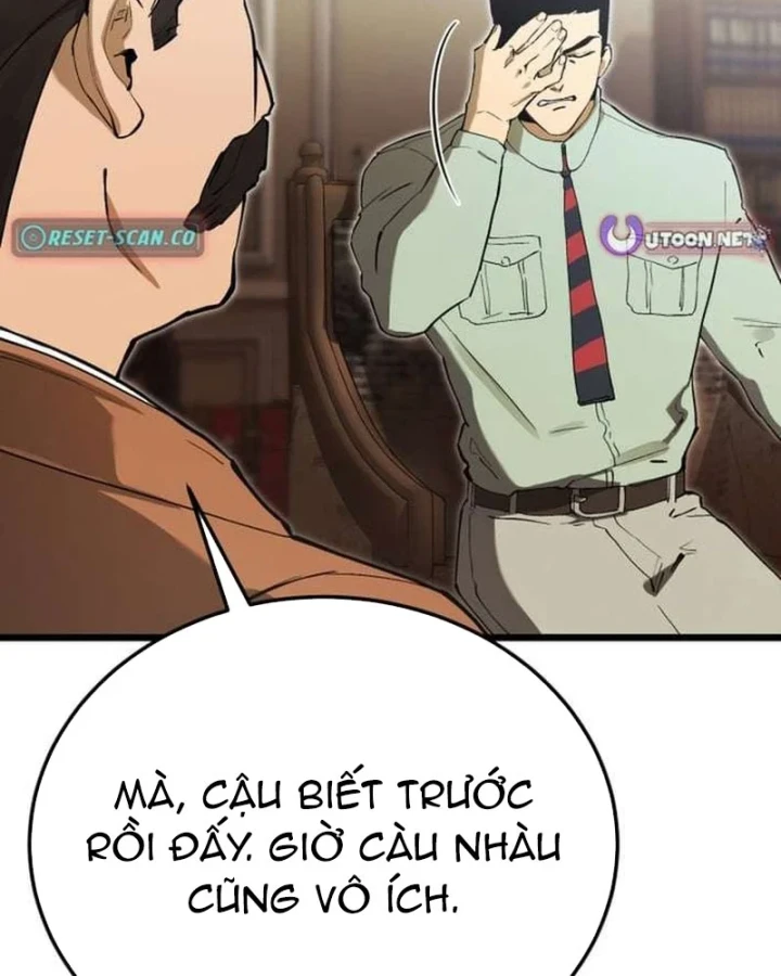 Cẩm Nang Leo Rank Của Đại Tướng Hoa Kỳ Chapter 18 - 130