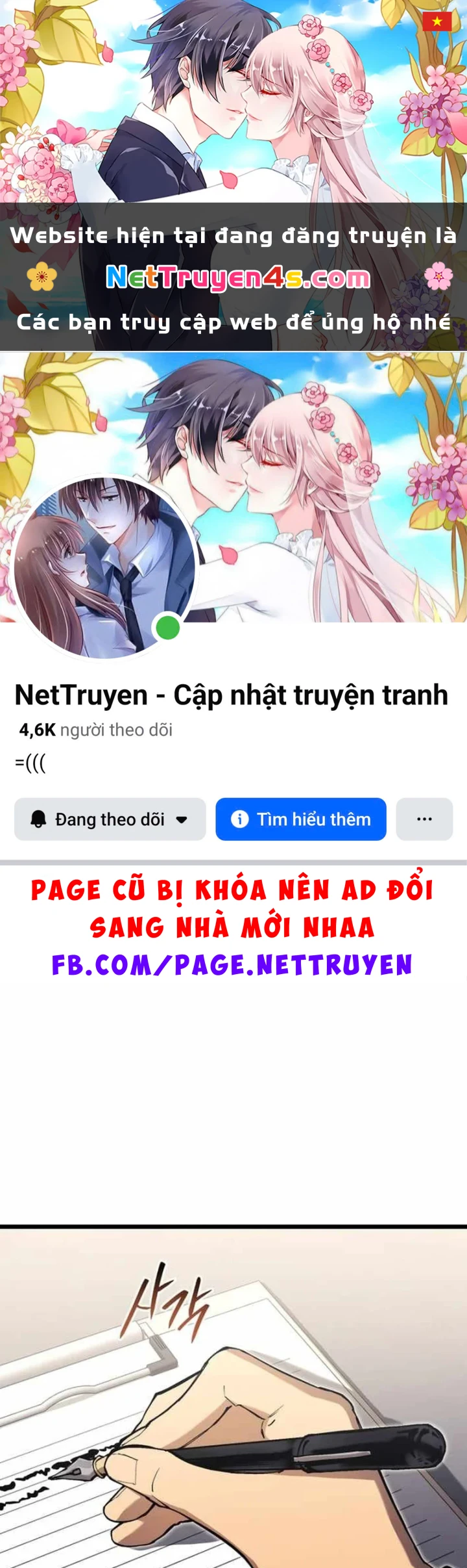 Cẩm Nang Leo Rank Của Đại Tướng Hoa Kỳ Chapter 19 - 1