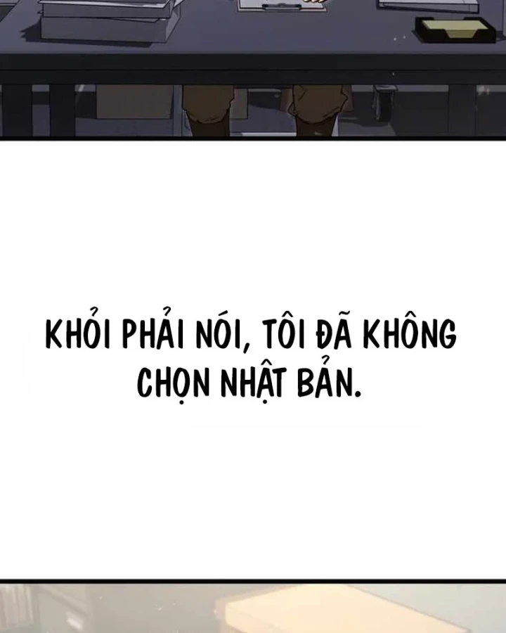 Cẩm Nang Leo Rank Của Đại Tướng Hoa Kỳ Chapter 19 - 4