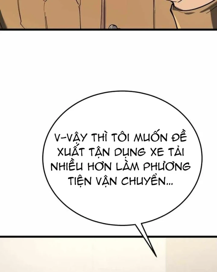 Cẩm Nang Leo Rank Của Đại Tướng Hoa Kỳ Chapter 19 - 22