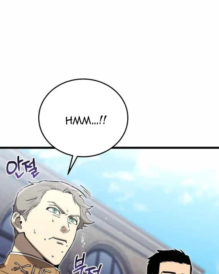 Cẩm Nang Leo Rank Của Đại Tướng Hoa Kỳ Chapter 19 - 155