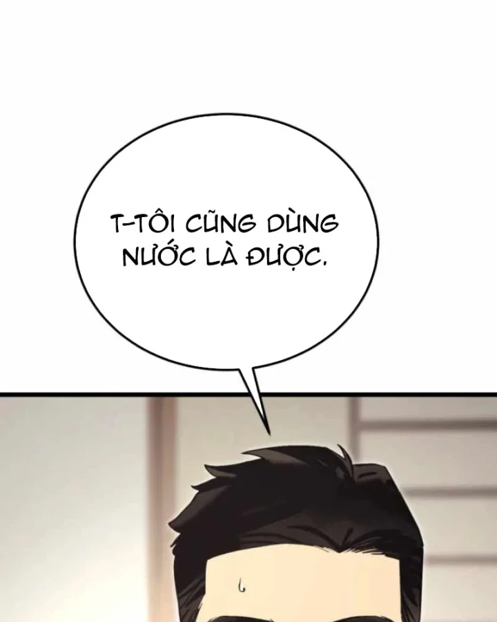 Cẩm Nang Leo Rank Của Đại Tướng Hoa Kỳ Chapter 20 - 45