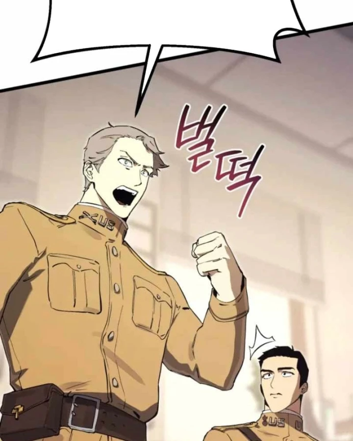 Cẩm Nang Leo Rank Của Đại Tướng Hoa Kỳ Chapter 20 - 65