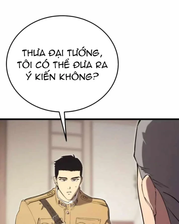 Cẩm Nang Leo Rank Của Đại Tướng Hoa Kỳ Chapter 20 - 72