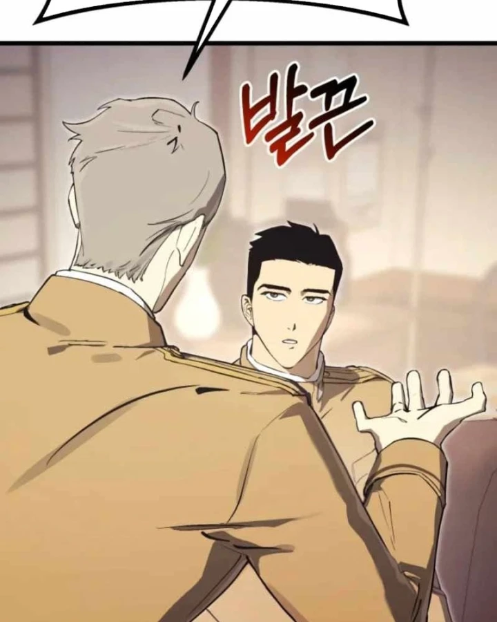 Cẩm Nang Leo Rank Của Đại Tướng Hoa Kỳ Chapter 20 - 79