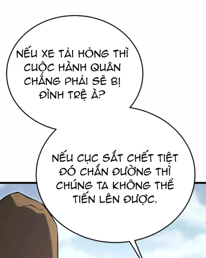 Cẩm Nang Leo Rank Của Đại Tướng Hoa Kỳ Chapter 20 - 101