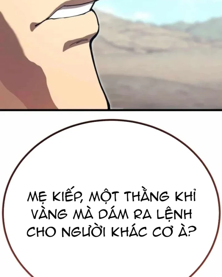 Cẩm Nang Leo Rank Của Đại Tướng Hoa Kỳ Chapter 20 - 159