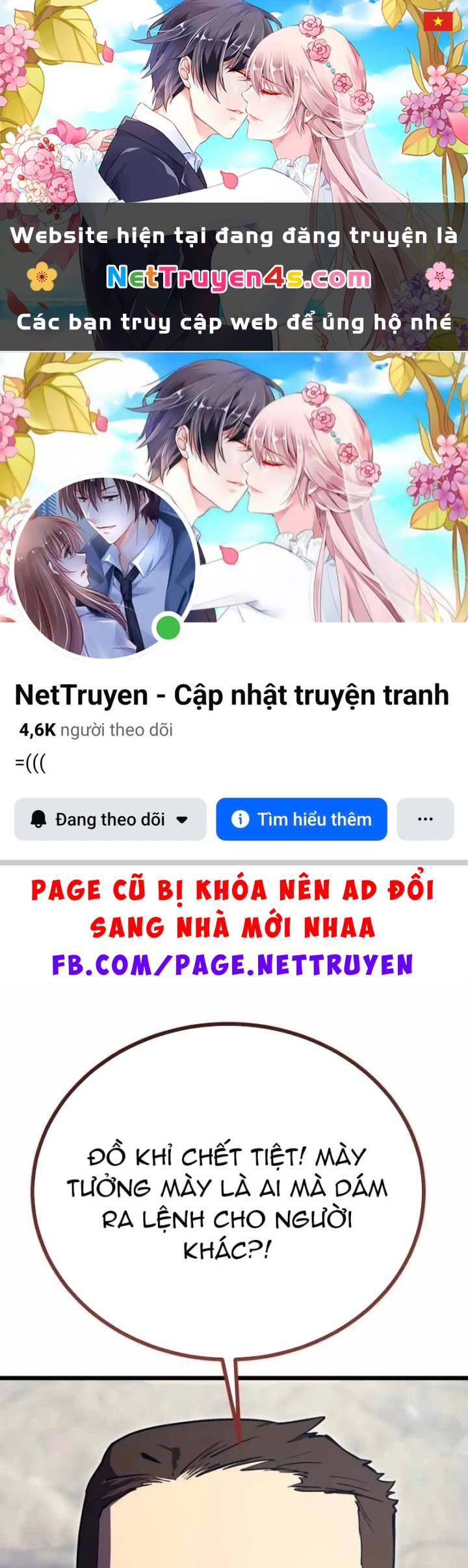 Cẩm Nang Leo Rank Của Đại Tướng Hoa Kỳ Chapter 21 - 1