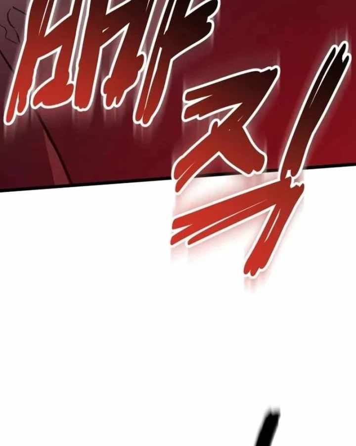 Cẩm Nang Leo Rank Của Đại Tướng Hoa Kỳ Chapter 21 - 5