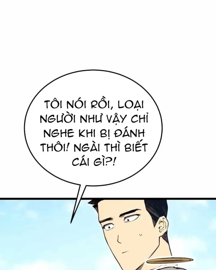 Cẩm Nang Leo Rank Của Đại Tướng Hoa Kỳ Chapter 21 - 74