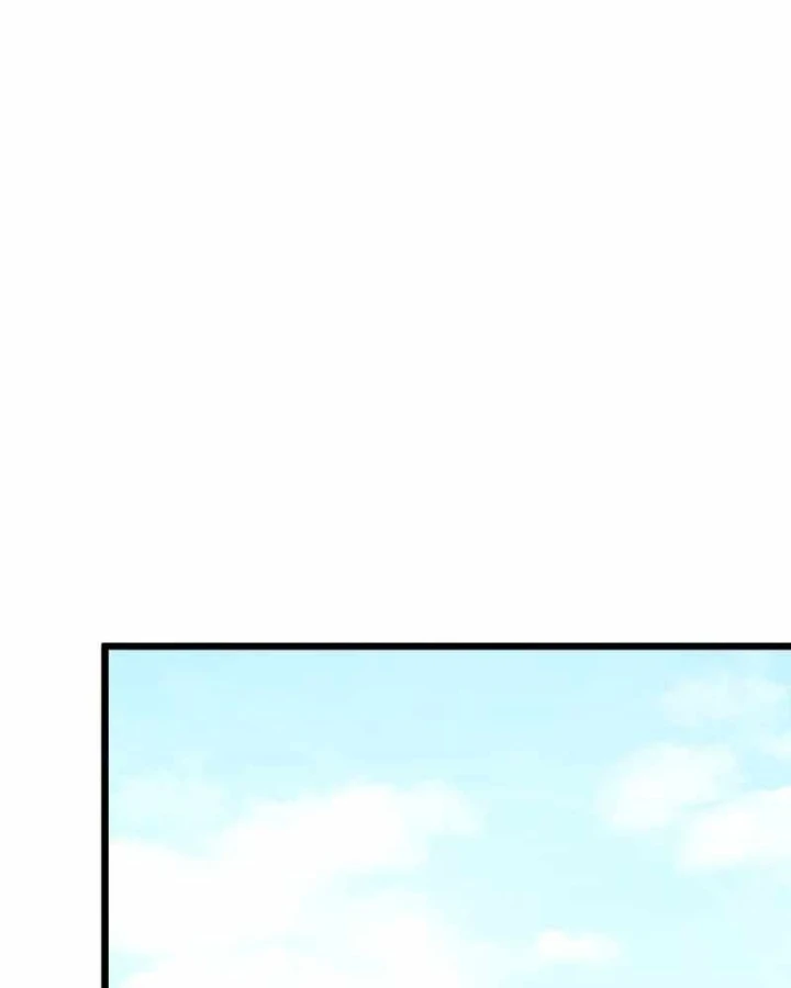 Cẩm Nang Leo Rank Của Đại Tướng Hoa Kỳ Chapter 21 - 96