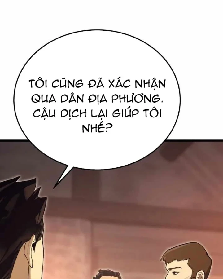 Cẩm Nang Leo Rank Của Đại Tướng Hoa Kỳ Chapter 21 - 112