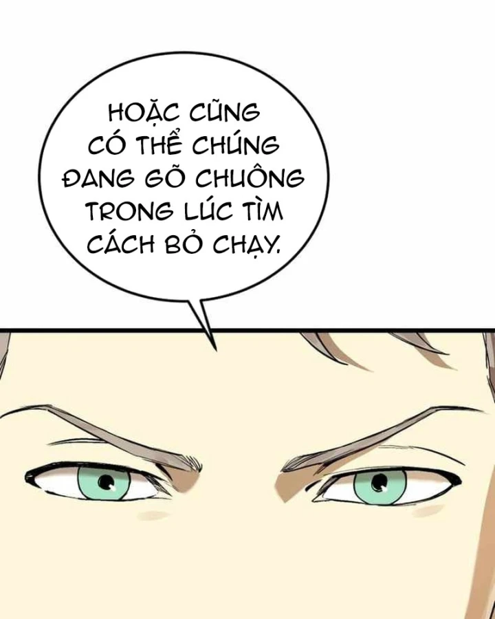 Cẩm Nang Leo Rank Của Đại Tướng Hoa Kỳ Chapter 22 - 17
