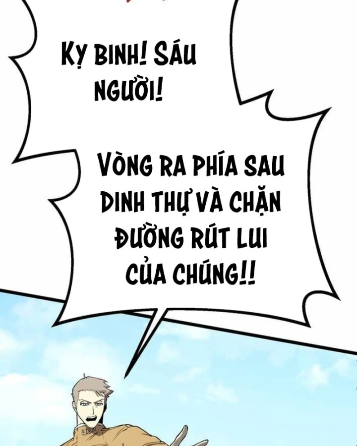 Cẩm Nang Leo Rank Của Đại Tướng Hoa Kỳ Chapter 22 - 19