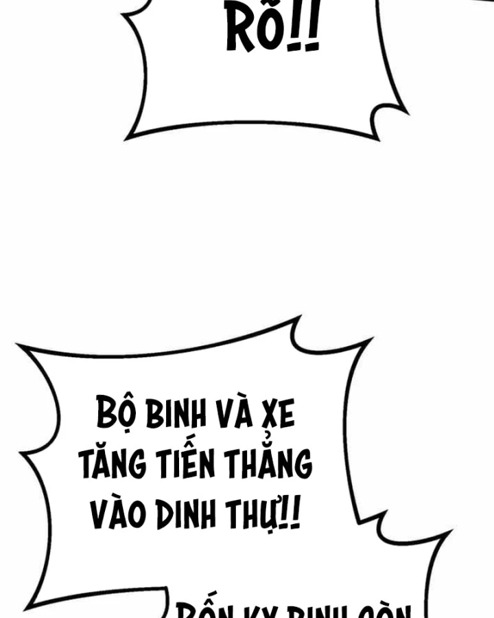 Cẩm Nang Leo Rank Của Đại Tướng Hoa Kỳ Chapter 22 - 21