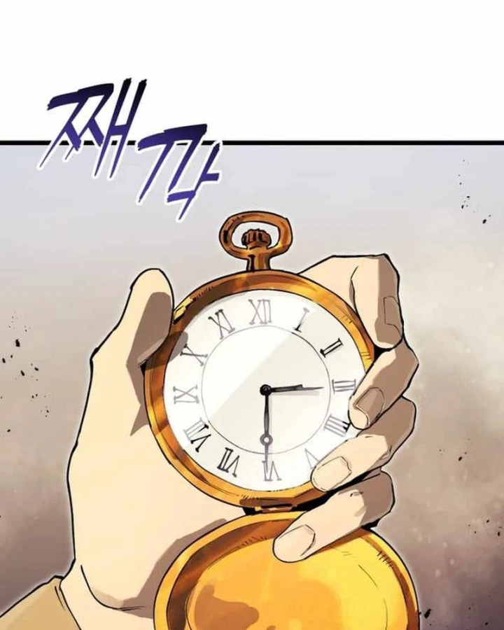 Cẩm Nang Leo Rank Của Đại Tướng Hoa Kỳ Chapter 22 - 45