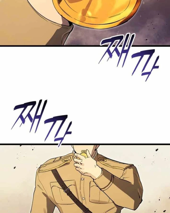 Cẩm Nang Leo Rank Của Đại Tướng Hoa Kỳ Chapter 22 - 46