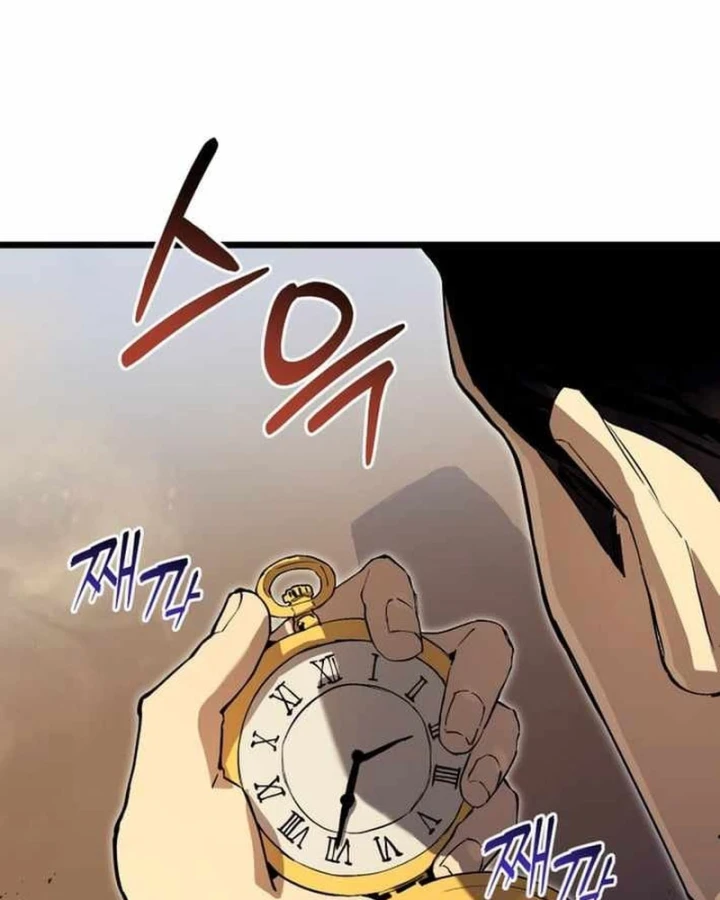 Cẩm Nang Leo Rank Của Đại Tướng Hoa Kỳ Chapter 22 - 60