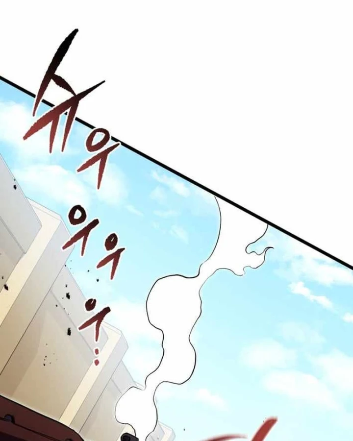 Cẩm Nang Leo Rank Của Đại Tướng Hoa Kỳ Chapter 22 - 72