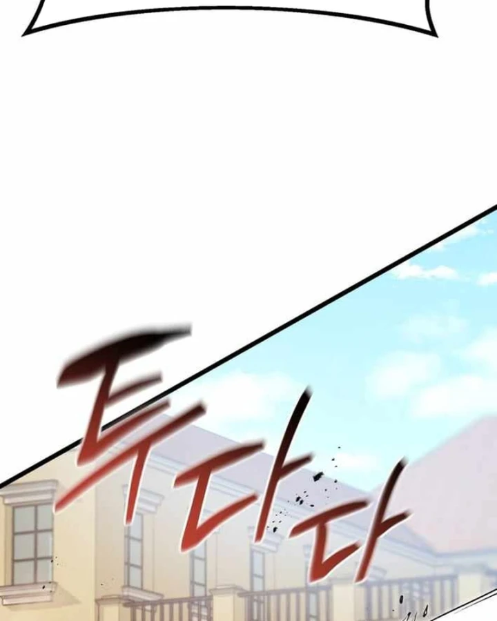 Cẩm Nang Leo Rank Của Đại Tướng Hoa Kỳ Chapter 22 - 86